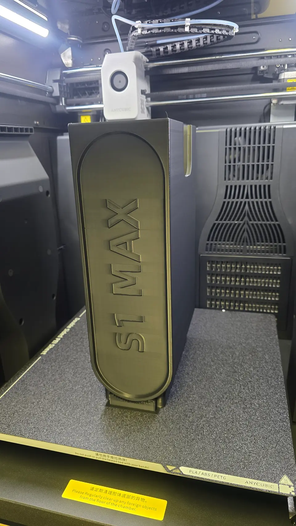 FDM-printed prototype part